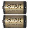 BATTERI D 1,5V Power Alkaline 2-Pack